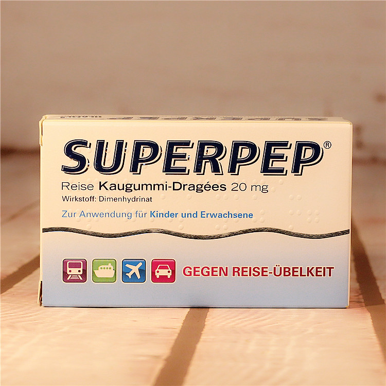 晕船晕机晕车？推荐您用德国的Superpep防晕车口香糖