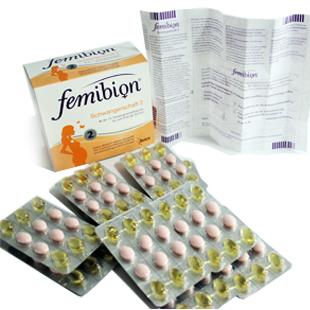 德国默克Femibion 2段叶酸 + METAFOLIN+DHA,第2张