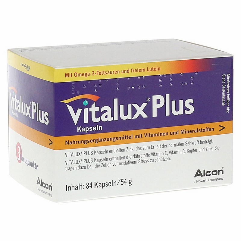 德国VITALUX Plus 叶黄素+鱼油 老化性视网膜黄斑区病变眼睛保健品