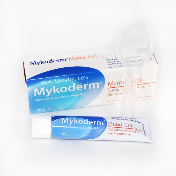 德国Mykoderm Mund-Gel儿童口腔溃疡鹅口疮宝宝适用