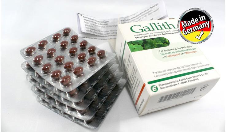 德国爱活胆通胶囊Gallith胆结石溶石排石药 PZN:07193462,第2张