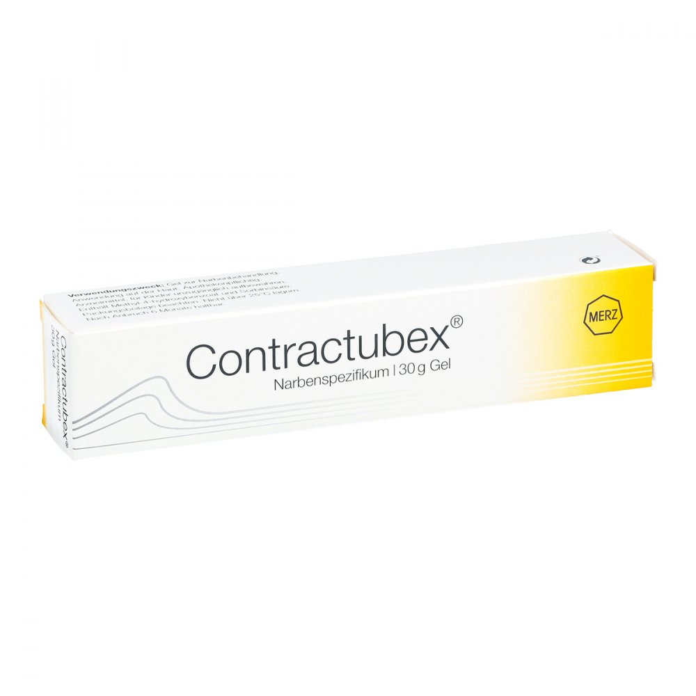 德国秀碧CONTRACTUBEX Gel康瑞宝祛疤凝胶CONTRACTUBEX PZN:08585916