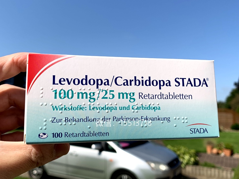 德国 Levodopa Carbidopa 100mg/25mg 息宁控释胶囊服用说明书