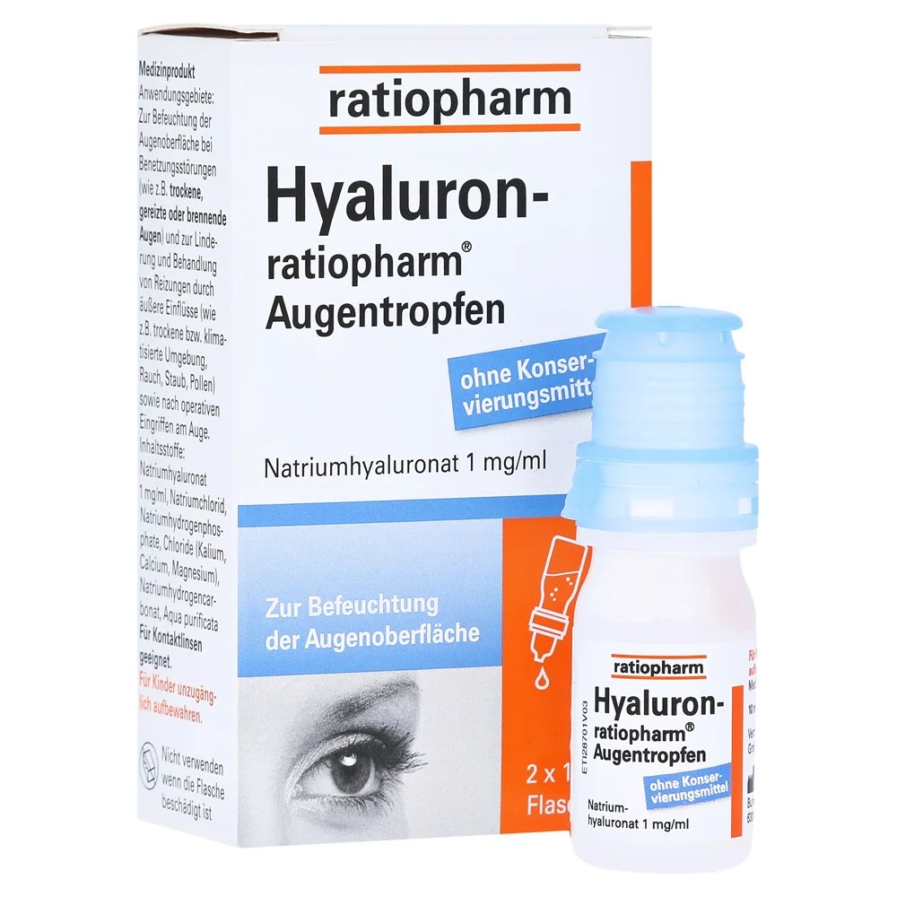 Hyaluron德国透明质酸滴眼液,德速查信息,第1张