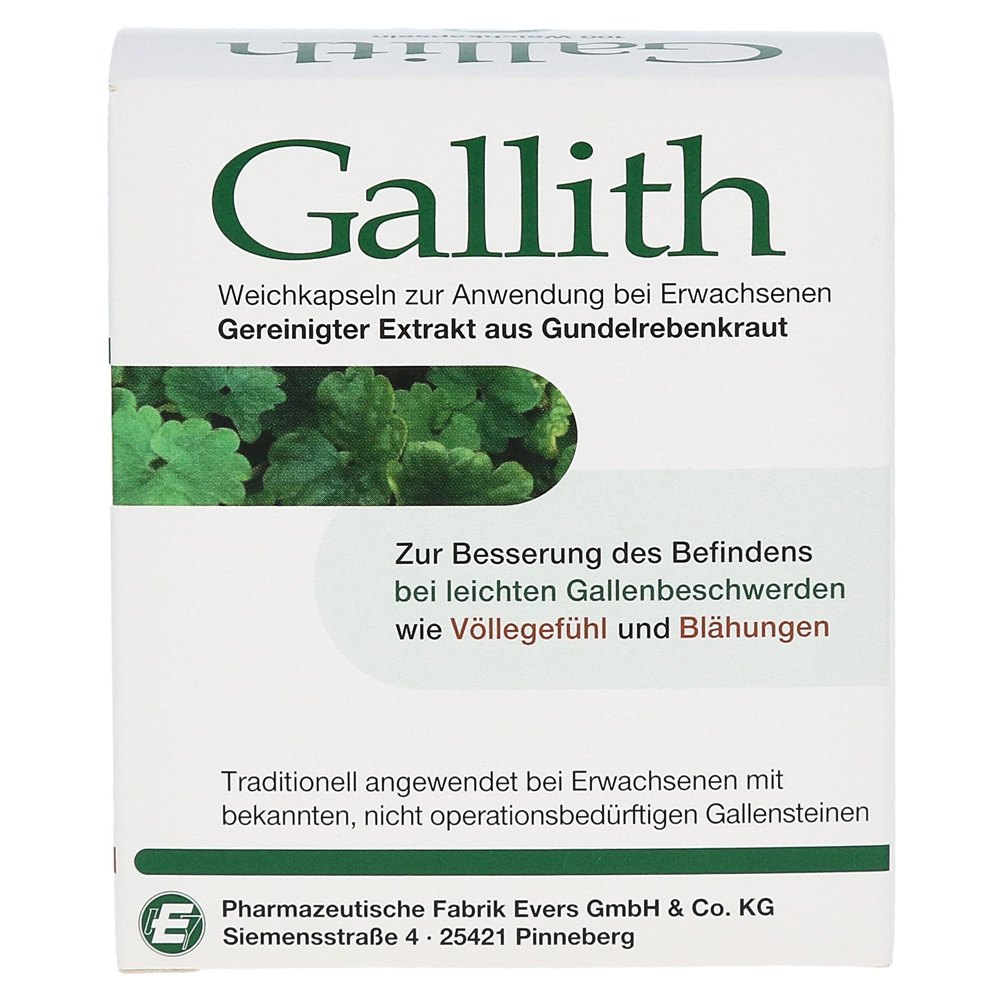 Gallith德国爱活胆通胶囊,德速查信息,第1张