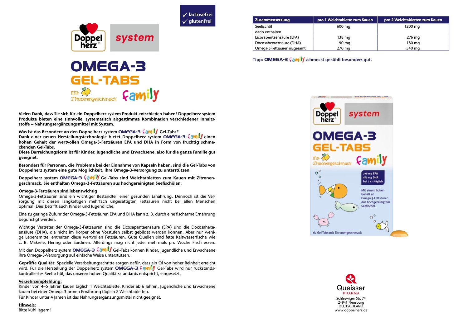 双心儿童Omega3深海鱼油