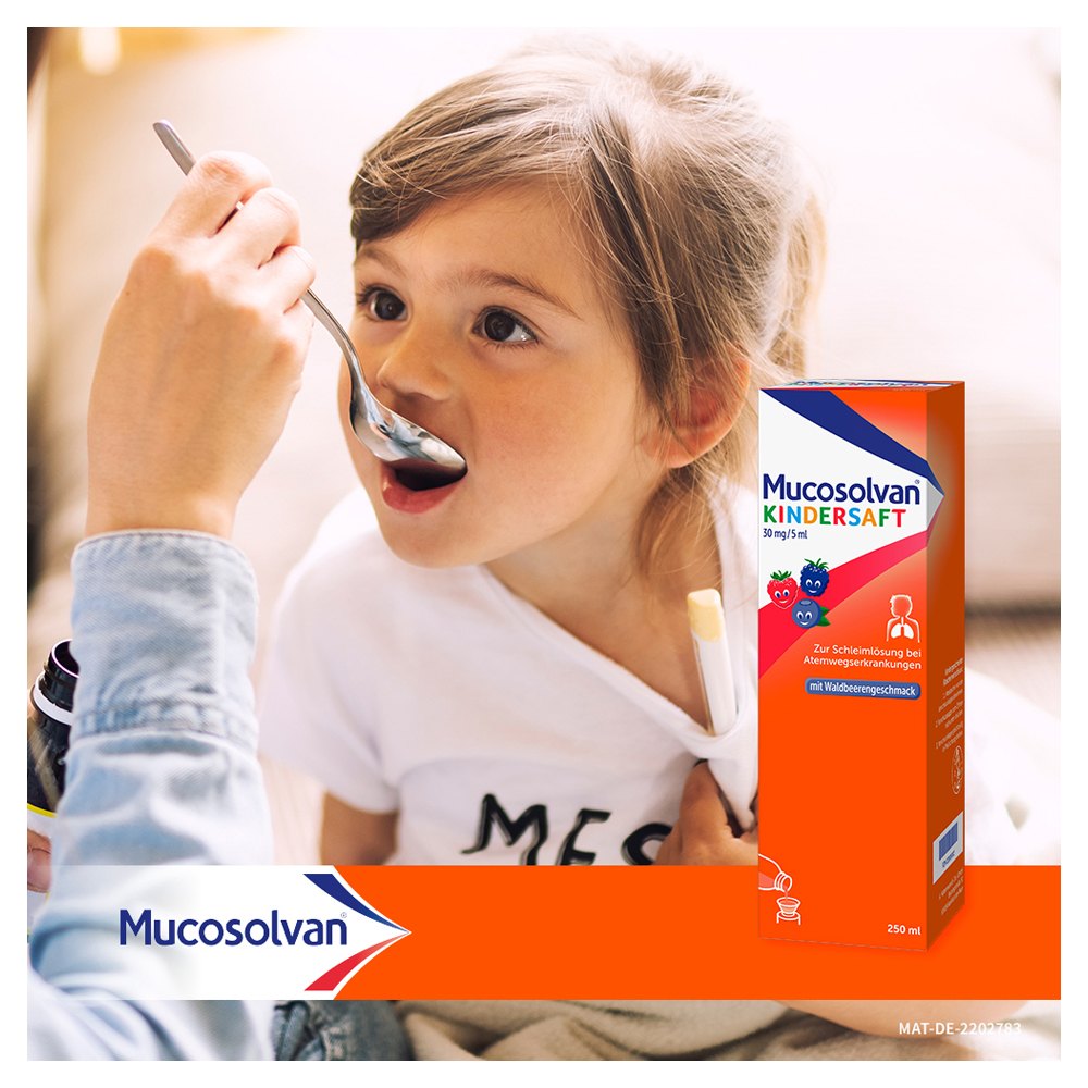 Mucosolvan德国沐舒坦止咳糖浆