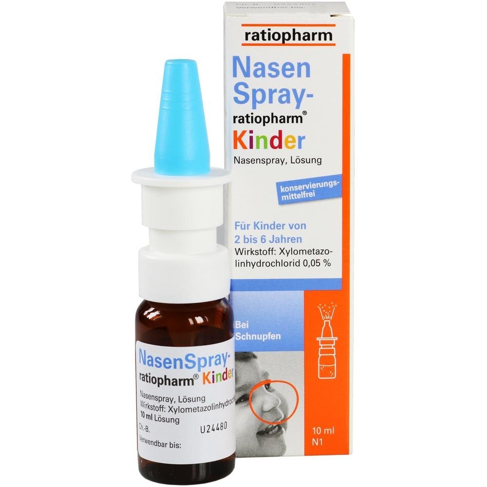 Nasenspray德国儿童喷鼻剂,德速查信息,第1张