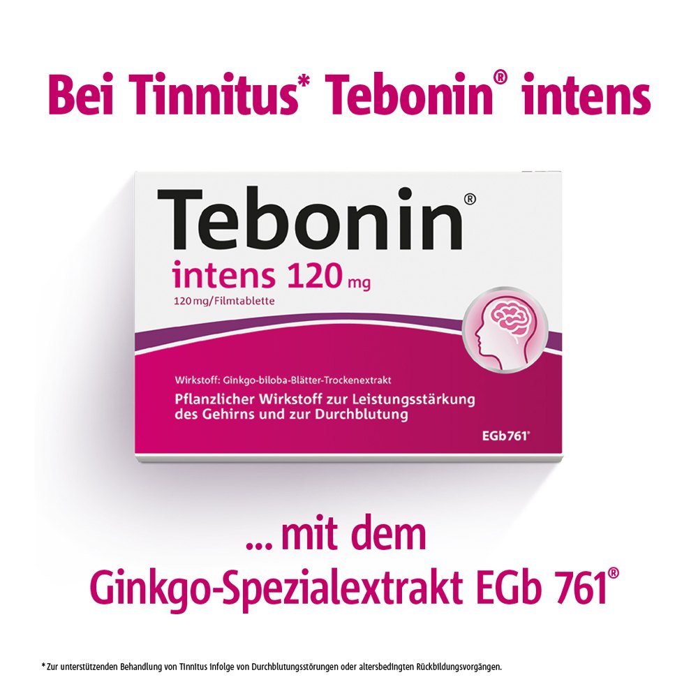 Tebonin德国银杏叶片