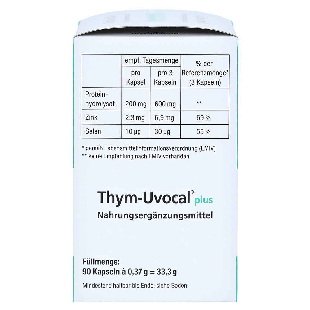 Thym-Uvocal德国胸腺肽胶囊