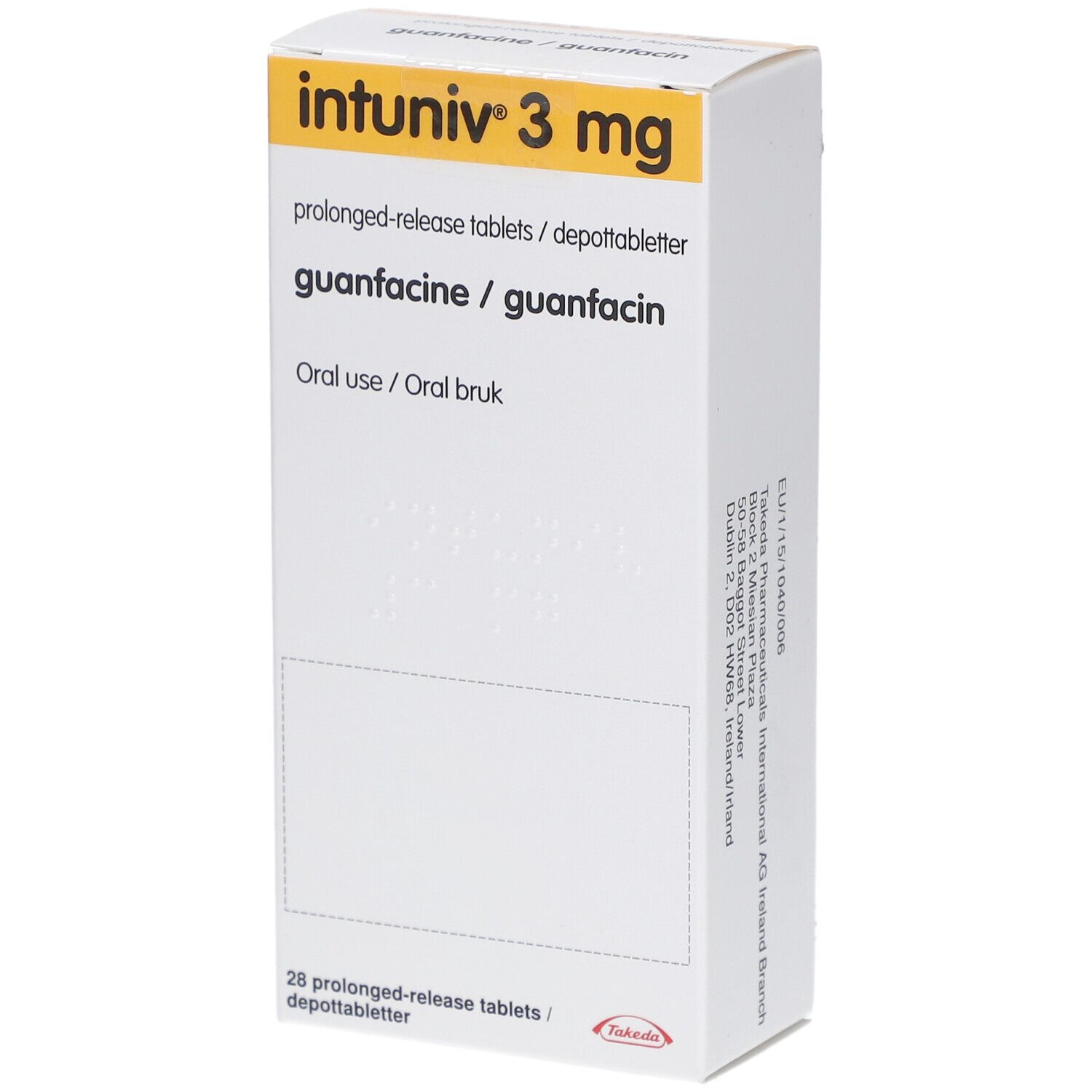 Intuniv德国版胍法辛,德速查信息,第1张