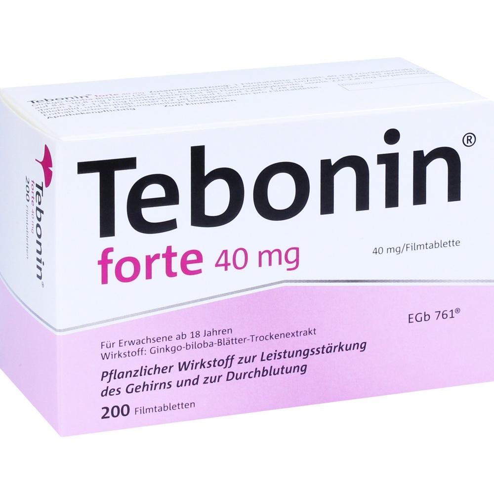 Tebonin德国版天保宁银杏叶提取物,德速查信息,第1张