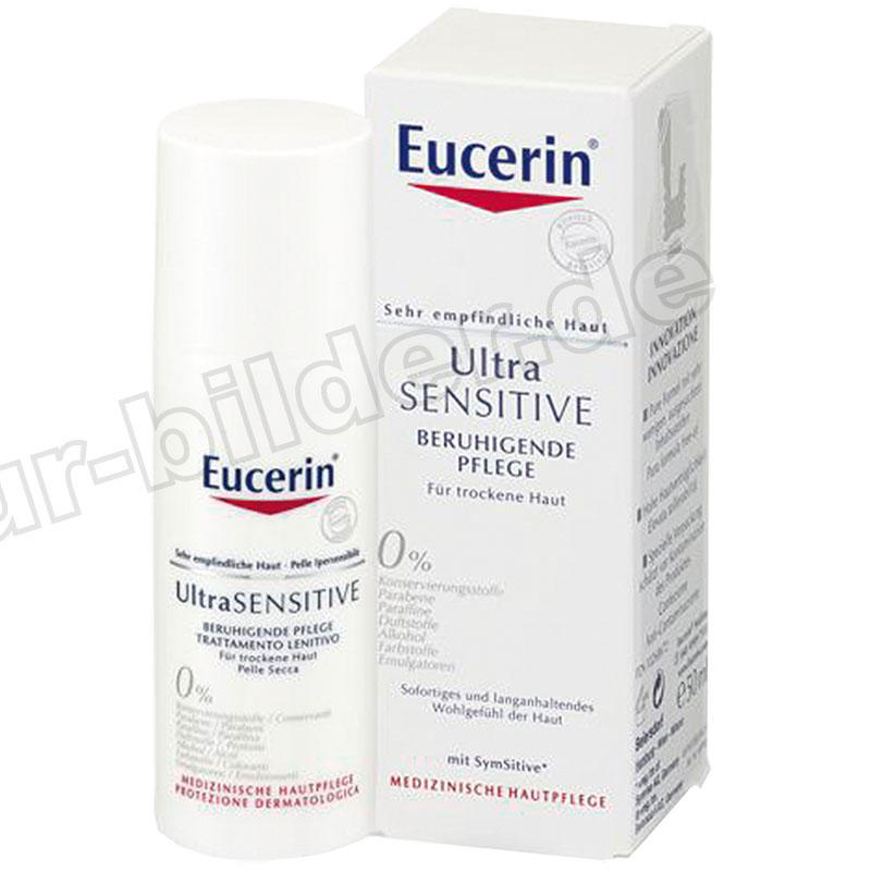 Eucerin 优色林 极敏感肌肤深层舒缓修护霜 50ml 干性肌肤适用 PZN:10268672