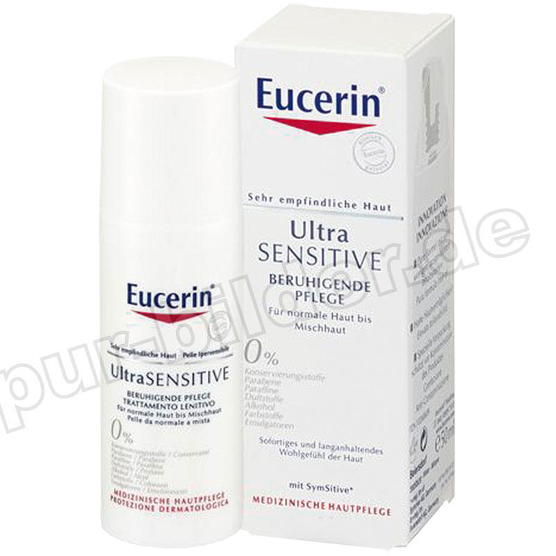 Eucerin 优色林 极敏感肌肤深层舒缓修护霜 50ml 中性/混合性肌肤适用 PZN:10268689