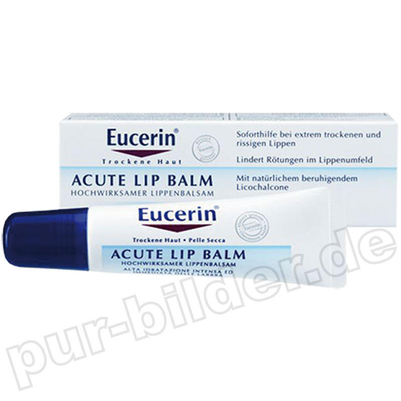 Eucerin 优色林唇部护理 10ml（滋养唇部精华乳） PZN:6336209