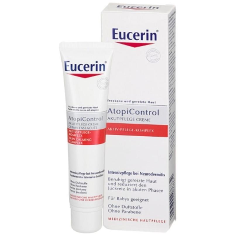 Eucerin 优色林 AtopiControl湿疹过敏深层舒爽霜 40ml（3个月以上婴幼儿适用 ） PZN:8454781,德国代购,第1张