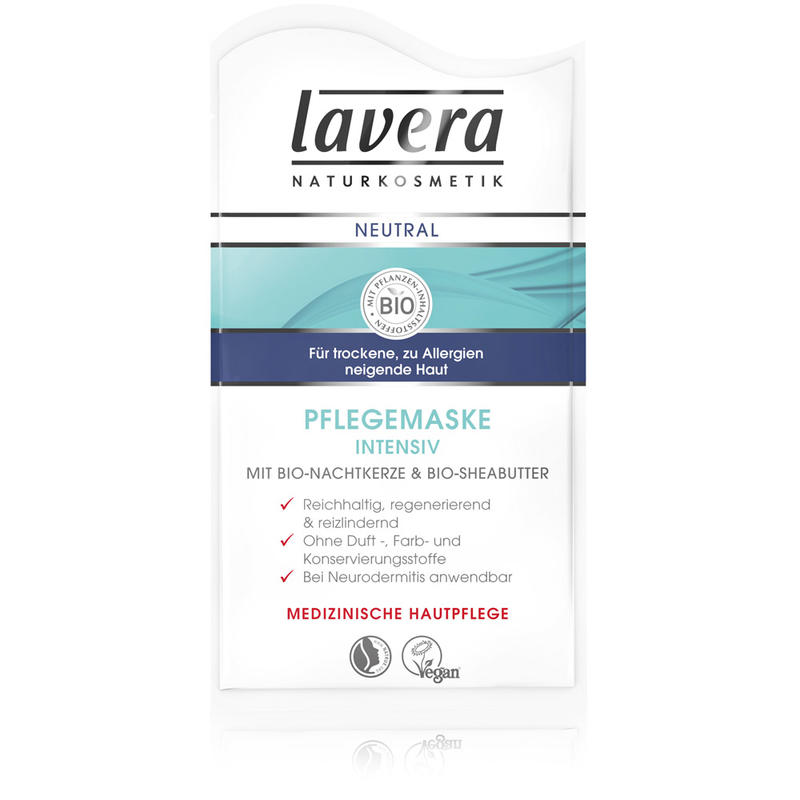 Lavera 拉薇/莱唯德 再生修复滋润面膜 10ml 镇定肌肤/补水保湿/深度修复/促进肌肤再生 PZN:8886339