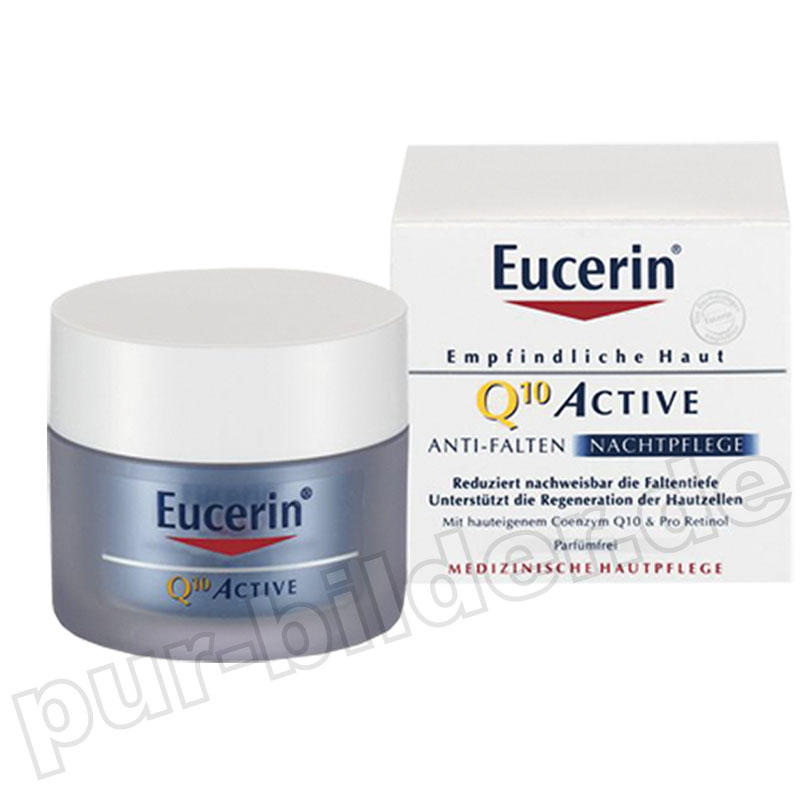 Eucerin 优色林 辅酶Q10保湿修纹紧致晚霜 50ML PZN:921421,德国代购,第1张