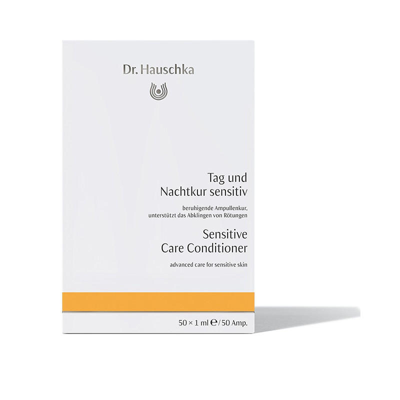 Dr.Hauschka 德国世家 律动日夜修护甘露 50x1ml S敏感型 PZN:9433232,德国代购,第1张