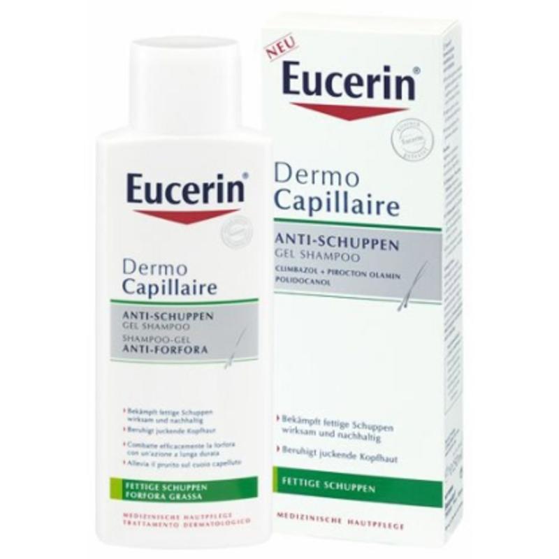 Eucerin 优色林 舒缓抗敏去屑洗发露 250ml PZN:9508094,德国代购,第1张