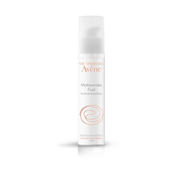 Avene 雅漾高效保湿提亮肌肤滋润霜50ml PZN:8454410,德国代购,第1张