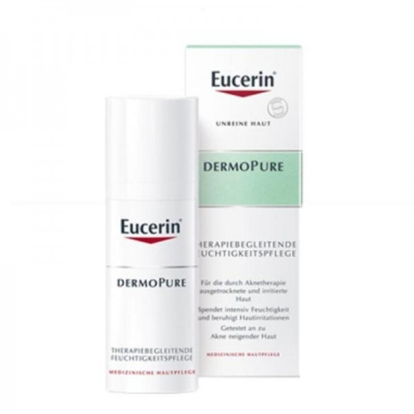 Eucerin 优色林 玻尿酸深层滋润补水抗皱护理霜 50ml PZN:13235704,德国代购,第1张