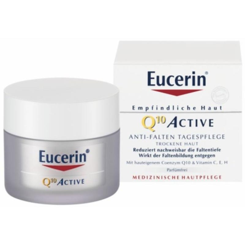 Eucerin 优色林 辅酶Q10保湿紧致去皱日霜 50ML PZN:8651665,德国代购,第1张