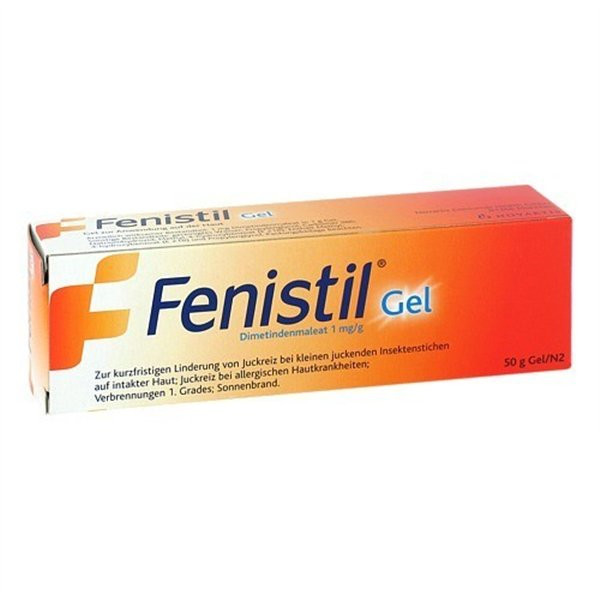 德国Fenistil Gel止痒软膏（50g），防范蚊虫叮咬止痒FENISTIL GEL PZN:01669998