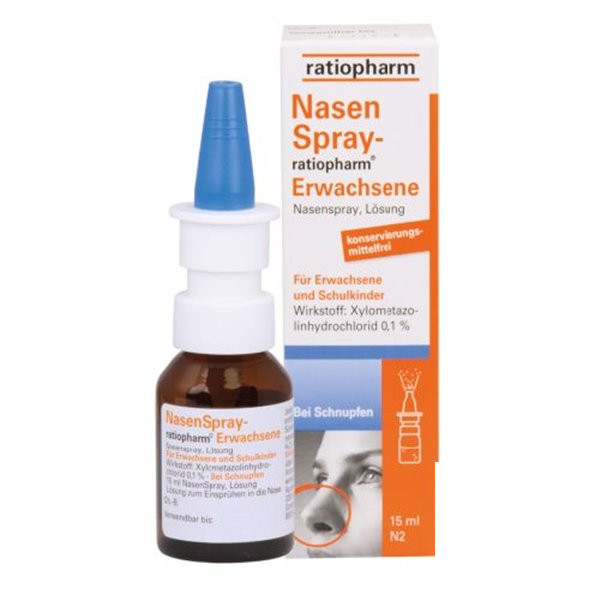 成人鼻窦炎鼻塞喷雾NASENSPRAY RATIOPHARM ERW Nasenspray-ratiopharm PZN:00999848