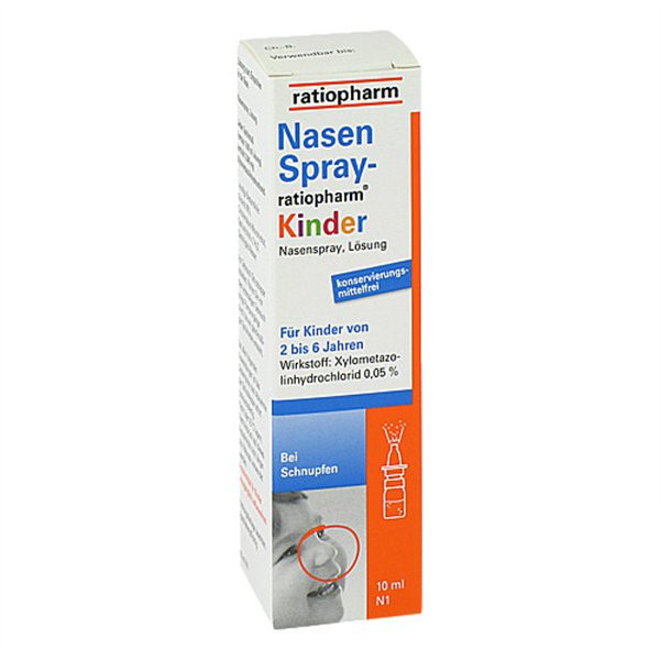 德国ratiopharm儿童鼻窦炎鼻塞喷雾NASENSPRAY RATIOPHARM KDR PZN:00999854