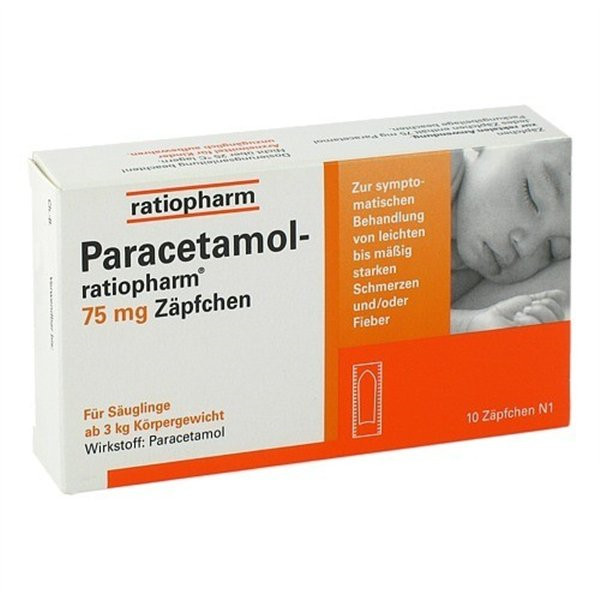 德国扑热息痛退儿童热栓剂（75mg）PARACETAMOL RATIO 75MG SUP PZN:09263913,德国代购,第1张