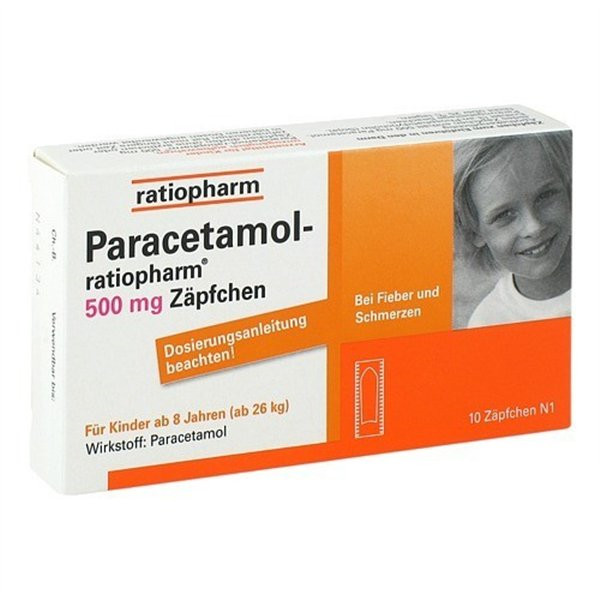 德国扑热息痛儿童退热栓剂（500mg）PARACETAMOL RATIO500MG SUP PZN:03953605,德国代购,第1张