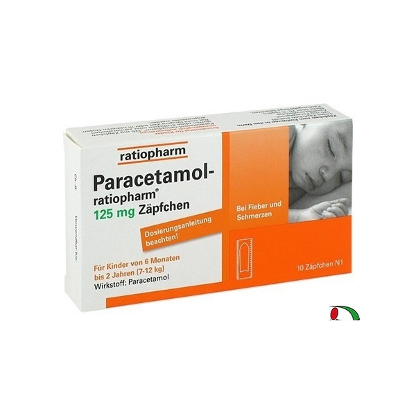 PARACETAMOL 125mg扑热息痛退烧栓 10粒（儿童成人通用） PZN:03953580