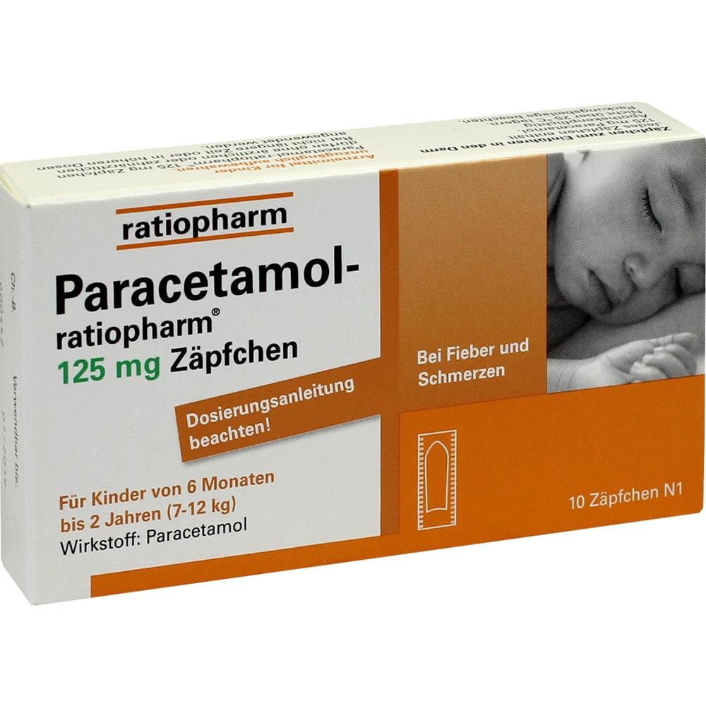 Ratiopharm PP栓剂 10片 6个月-2岁（7kg-12kg）