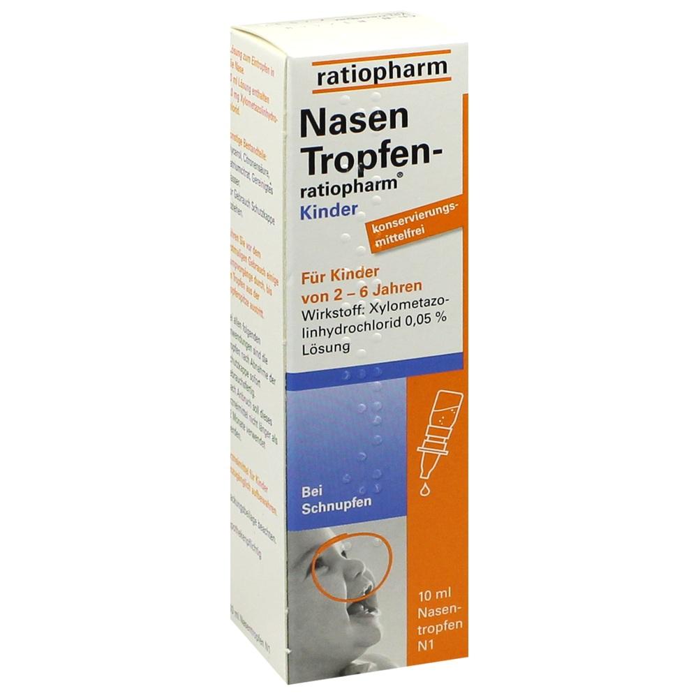 Ratiopharm 儿童鼻腔喷雾 2-6岁 10ml