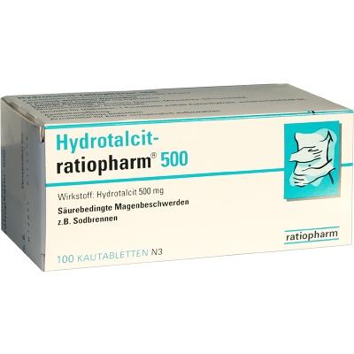 Ratiopharm 胃溃疡咀嚼片 100片,ddepin,第1张