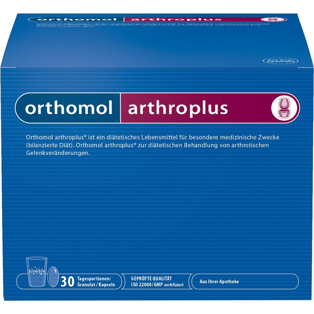 Orthomol 奥适宝 缓解关节骨骼疼营养胶囊+冲剂 30包