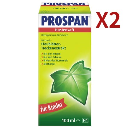 Prospan 常春藤糖浆 100ml*2瓶,ddepin,第1张